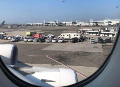 ابتلای مشکوک 12 مسافر به بیماری در فرودگاه فیلادلفیا آمریکا