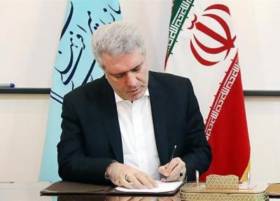 پیغام رئیس سازمان میراث فرهنگى به مناسبت گرامیداشت روز دانشجو