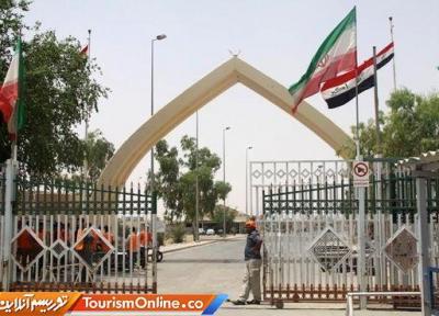 مرز خسروی پس از سال ها بازگشایی شد
