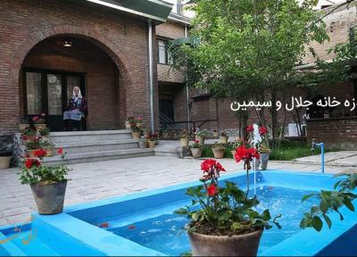 همه چیز درباره موزه خانه جلال و سیمین در تهران