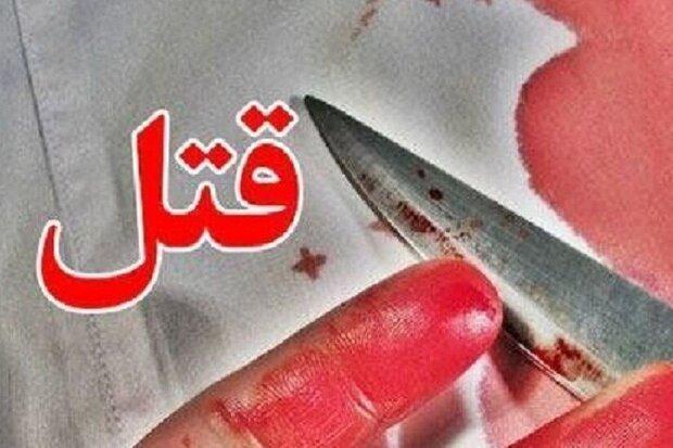 فرجام تلخ عشق خانم و آقای دکتر فرجام تلخ عشق خانم و آقای دکتر