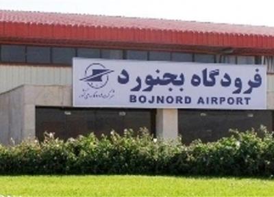 انجام 564 مسافرت هوایی در آسمان بجنورد