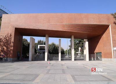 دانشگاه صنعتی شریف فراخوان ثبت نام در مدرسه تابستانه روسیه برای سال 99 را منتشر کرد