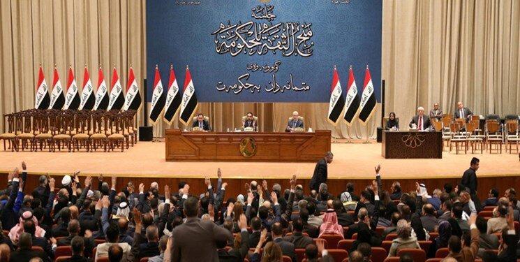پارلمان عراق پرونده عربستان را هم پیچید مجلس عراق پرونده عربستان را هم پیچید