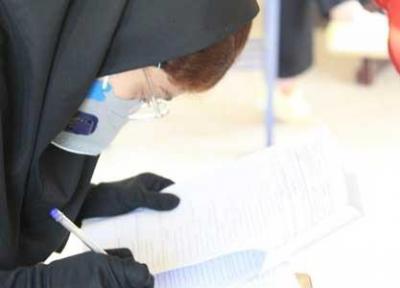 مهمان شدن دانش آموزان در امتحانات بلامانع است