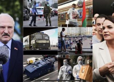 خبرنگاران با اعلام پیروزی لوکاشنکو مخالفان به خیابان ها آمدند
