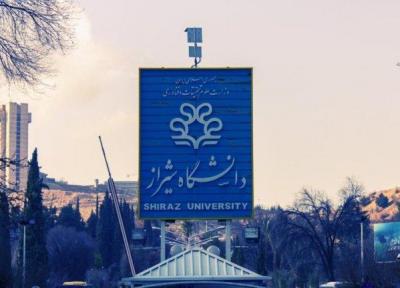 ارتقای 200 پله ای دانشگاه شیراز براساس نتایج رتبه بندی شانگ های