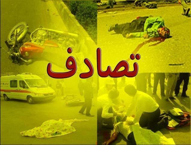 فوت 13 نفر در بروجرد بر اثر تصادفات درون شهری فوت 13 نفر در بروجرد بر اثر تصادفات درون شهری