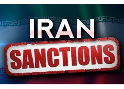 مهمترین اموال و دارایی های بلوکه شده ایران توسط آمریکا کدامند؟