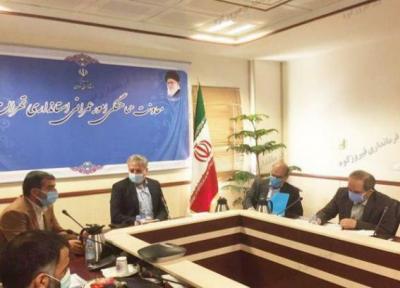 آنالیز مسائل و مسائل عمرانی شهرستان فیروزکوه