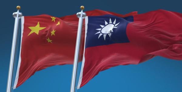 تور چین ارزان: چین: تایوان حق پیوستن به سازمان ملل را ندارد
