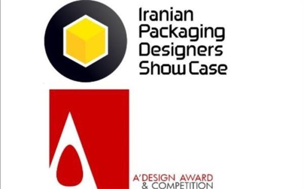 نمایش آثار برندگان مهم ترین جایزه طراحی دنیا در تهران